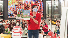 防疫數位社區活動-朗讀繪本