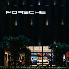 保時捷都會概念店