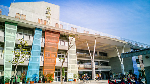 東興國中