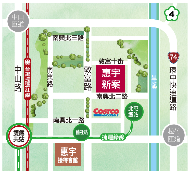 接待會館