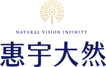 惠宇大然