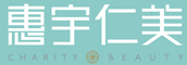 惠宇仁美